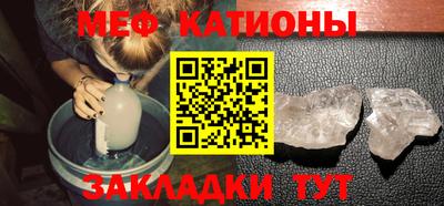 твердый Рузаевка