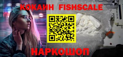 твердый Рузаевка