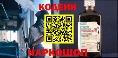 твердый Рузаевка