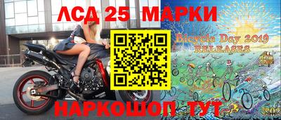 кокс Рязань