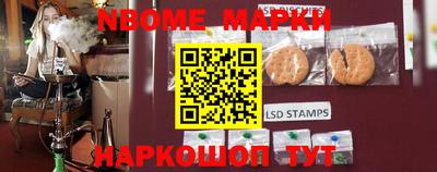 кокс Рязань