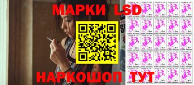 кокс Рязань