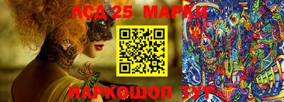 кокс Рязань