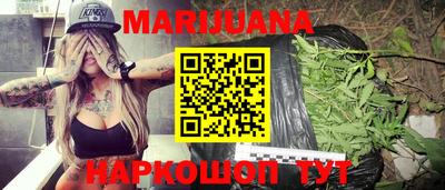 твердый Рузаевка