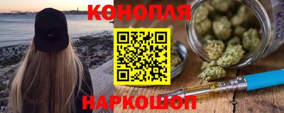 кокс Рязань