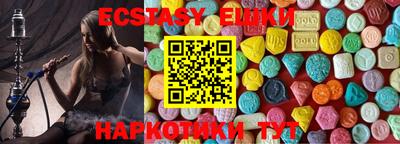 кокс Рязань
