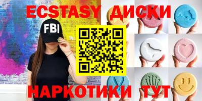 твердый Рузаевка