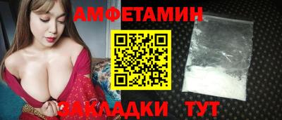 кокс Рязань