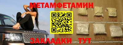 кокс Рязань