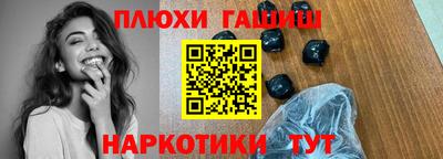 кокс Рязань