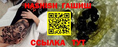 кокс Рязань