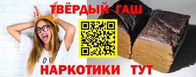 кокс Рязань