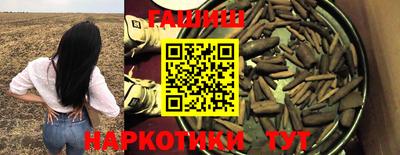твердый Рузаевка